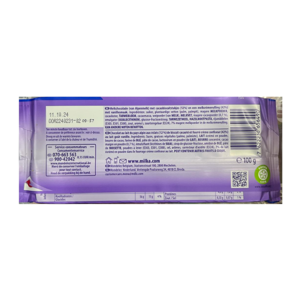 Milka Oreo