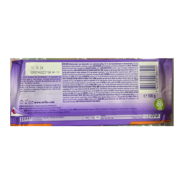 Milka Caramel