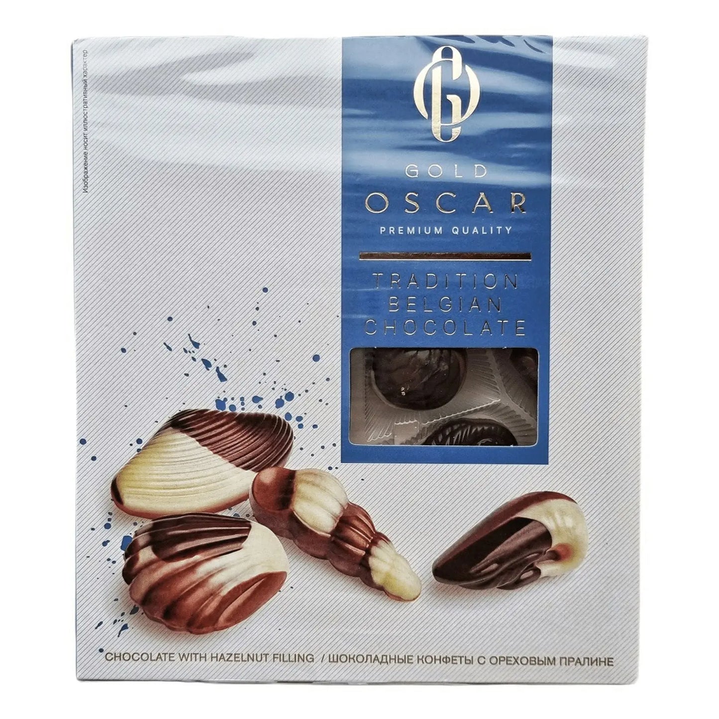 Chocolat à la noisette Bonbec