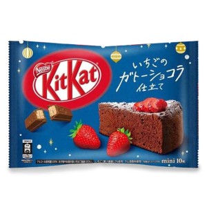 Japan KitKat Fraise