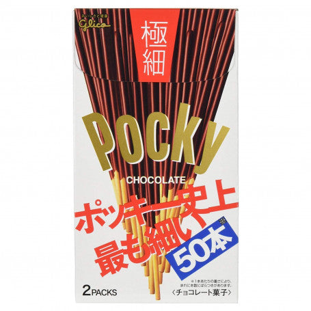 Pocky Chocolate